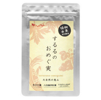 するるのおめぐ実